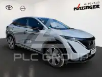 2025 Nissan Ariya