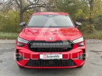 2025 Skoda Kodiaq