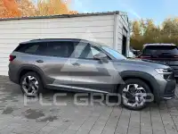 2025 Skoda Kodiaq