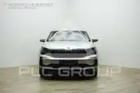 2025 Skoda Kodiaq