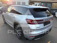 2025 Skoda Kodiaq