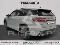 2025 Skoda Kodiaq