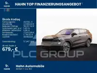 2025 Skoda Kodiaq