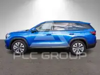 2025 Skoda Kodiaq