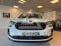2025 Skoda Kodiaq