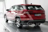 2025 Skoda Kodiaq