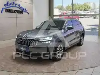 2025 Skoda Kodiaq