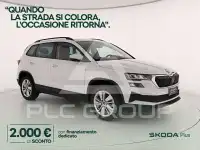 2025 Skoda Karoq