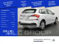 2025 Skoda KAMIQ