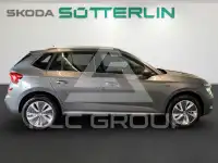 2025 Skoda KAMIQ
