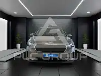 2025 Skoda Enyaq