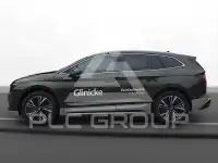 2025 Skoda Enyaq