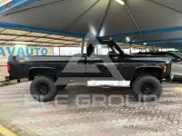 2025 Chevrolet Express