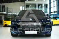 2025 BMW 740
