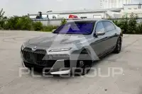 2025 BMW 740