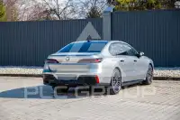 2025 BMW 750