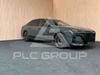 2025 BMW 760
