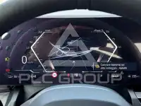 2025 BMW Other
