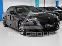 2025 BMW 220