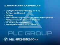 2025 BMW M3