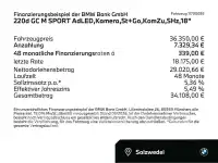2025 BMW 220