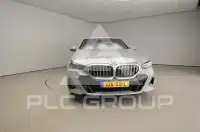2025 BMW 530