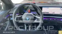 2025 BMW 530