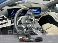 2025 BMW 320