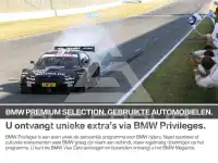2025 BMW 320