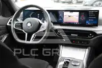 2025 BMW 330