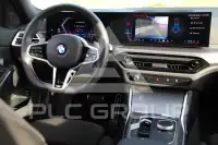 2025 BMW 330