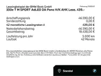 2025 BMW 330