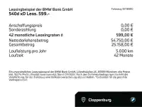 2025 BMW 540