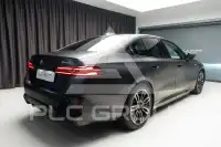 2025 BMW 550