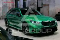 2025 BMW M5
