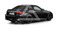 2025 BMW M2