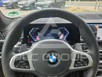 2025 BMW X7