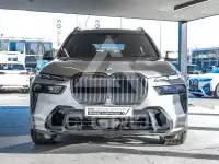 2025 BMW X7