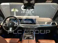 2025 BMW X7