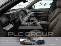 2025 BMW 520