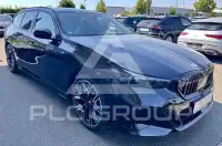 2025 BMW 520