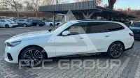 2025 BMW 520