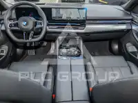 2025 BMW 520