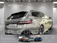 2025 BMW 520