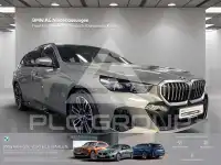 2025 BMW 520