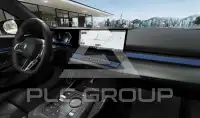 2025 BMW 520