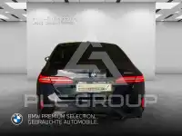 2025 BMW 520