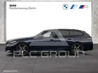 2025 BMW 520