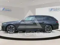 2025 BMW 520