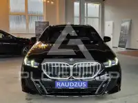 2025 BMW 520